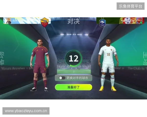 实况足球8最新版本2024全面升级体验真实赛场沉浸式足球对战终极